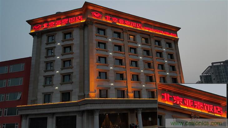 三星S6 edge+評測：擊退note 5，帶著雙曲屏卷土重來