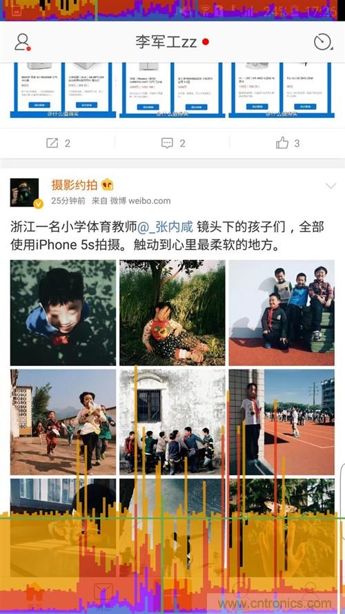 三星S6 edge+評測：擊退note 5，帶著雙曲屏卷土重來