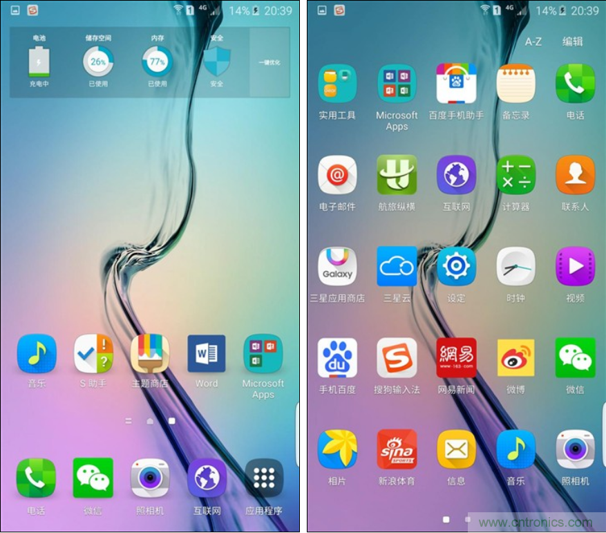 三星S6 edge+評測：擊退note 5，帶著雙曲屏卷土重來