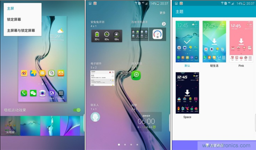 三星S6 edge+評測：擊退note 5，帶著雙曲屏卷土重來