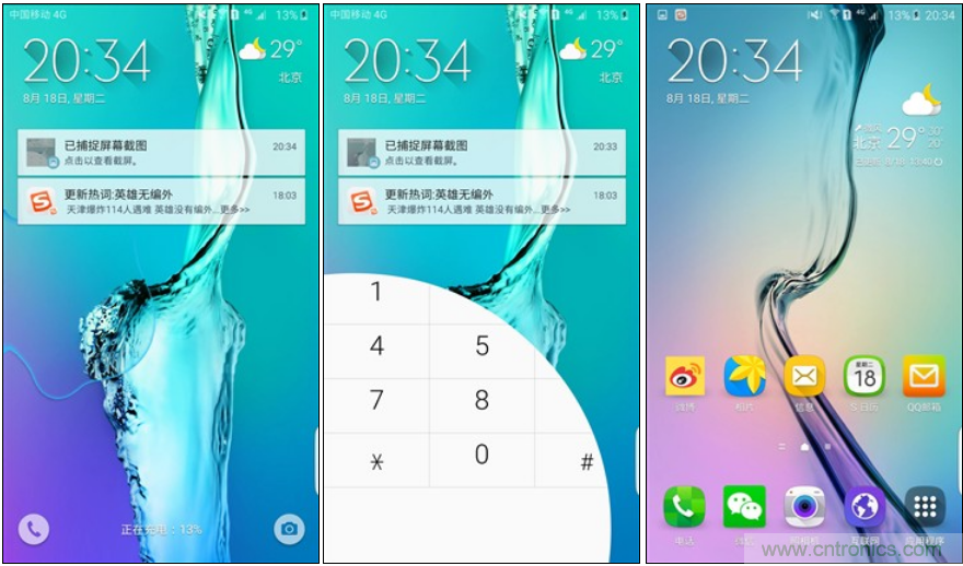 三星S6 edge+評測：擊退note 5，帶著雙曲屏卷土重來