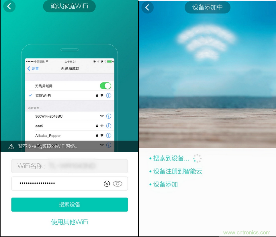 航嘉智能插線板拆解評測：看老牌機電如何&rdquo;秒殺&ldquo;後起之秀