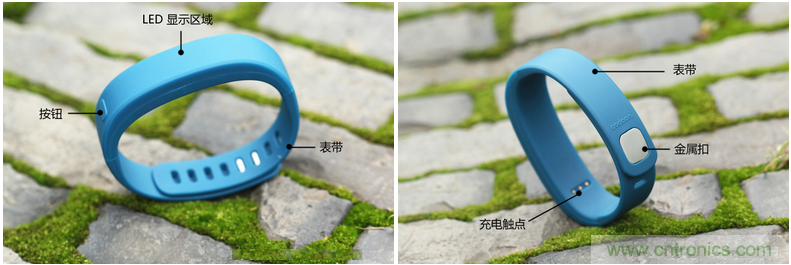 咕咚智能手環2上手評測：功能齊全，細節欠缺