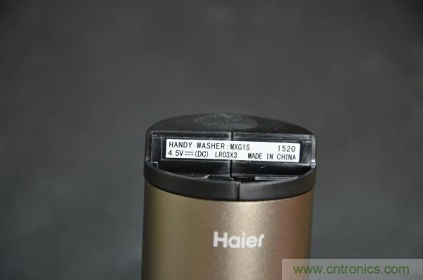 隻有奶瓶大小的閃電去漬小神器 &mdash;&mdash;海爾咕咚手持式洗衣機