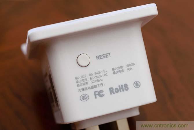 舊空調瞬間變智能 全靠&ldquo;大師兄&rdquo;悟空i8的&ldquo;七十二變&rdquo;