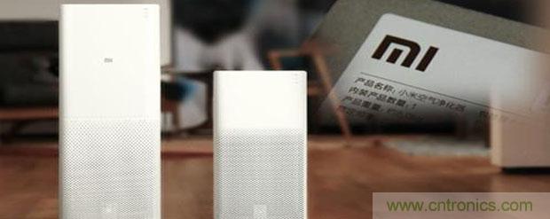 2015年度空氣淨化器行業，你不可不知的十大大事件盤點