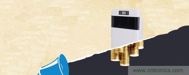 2015年度空氣淨化器行業，你不可不知的十大大事件盤點