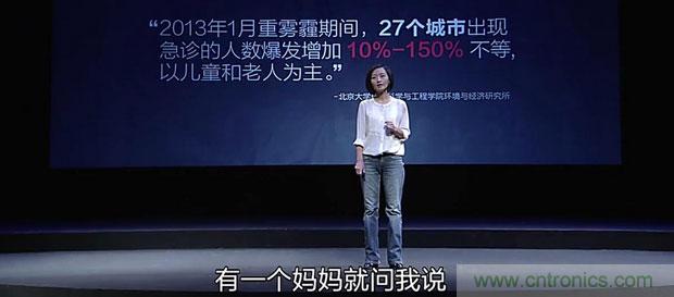 2015年度空氣淨化器行業，你不可不知的十大大事件盤點