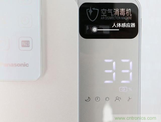 兩款日係空氣淨化器對比評測：誰才是深層淨化之王?