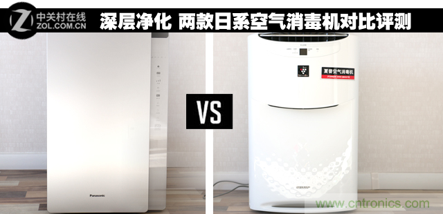 兩款日係空氣淨化器對比評測：誰才是深層淨化之王?