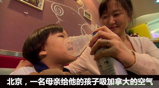  美的KJ500G-A11空氣淨化器評測：穹頂之下共呼吸