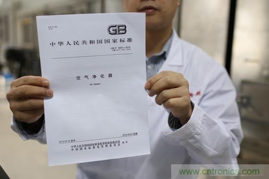 遭遇拐點 2015年的空氣淨化器行業不再盲目