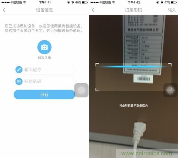 萊克KJ801空氣淨化器評測：超大空氣潔淨量！