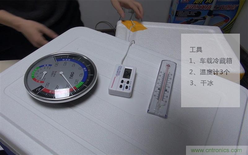 手機抗凍性能大挑戰：iPhone被完爆