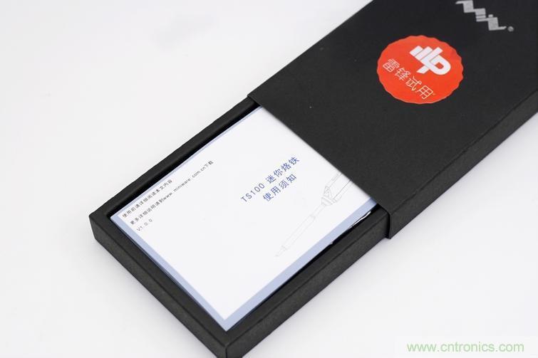 一款能喚起 70 後工程師朋友&ldquo;童年趣事&rdquo;的迷你電烙鐵！