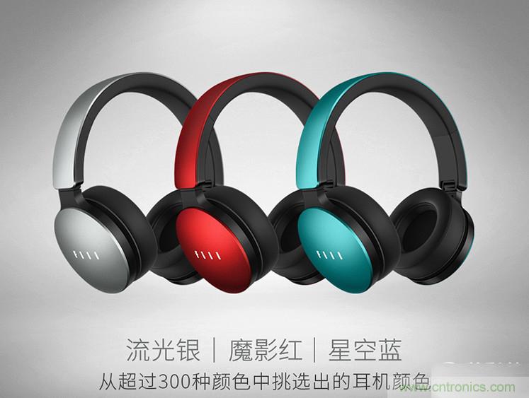 頭條哥的夢想之作！FIIL耳機能讓汪峰上頭條否？