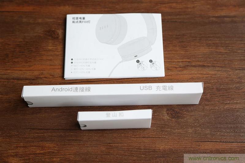 頭條哥的夢想之作！FIIL耳機能讓汪峰上頭條否？