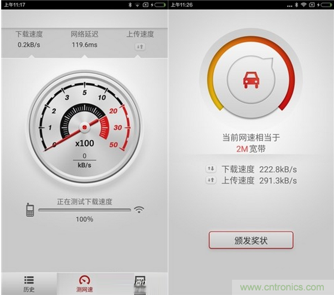 大House也能隨心連，榮耀WiFi穿牆寶評測