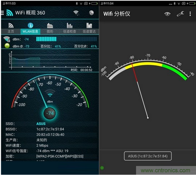大House也能隨心連，榮耀WiFi穿牆寶評測