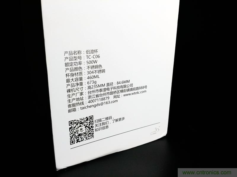 意想不到，一個喝水的杯子也能玩出這麼多花樣？