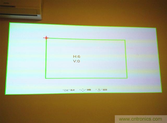 無屏電視時代已然來臨，客廳你做好準備了嗎？