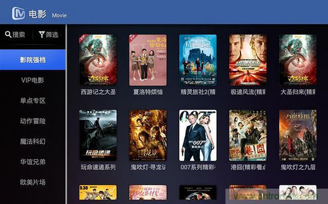 無屏電視時代已然來臨，客廳你做好準備了嗎？