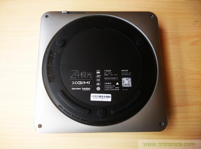 無屏電視時代已然來臨，客廳你做好準備了嗎？