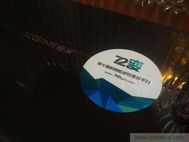 無屏電視時代已然來臨，客廳你做好準備了嗎？