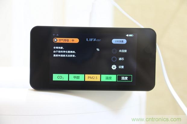大約在冬季，我和LIFAair LA500有個約會！