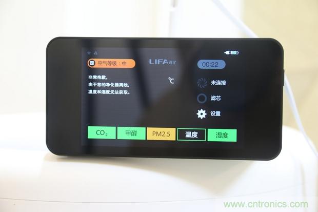 大約在冬季，我和LIFAair LA500有個約會！