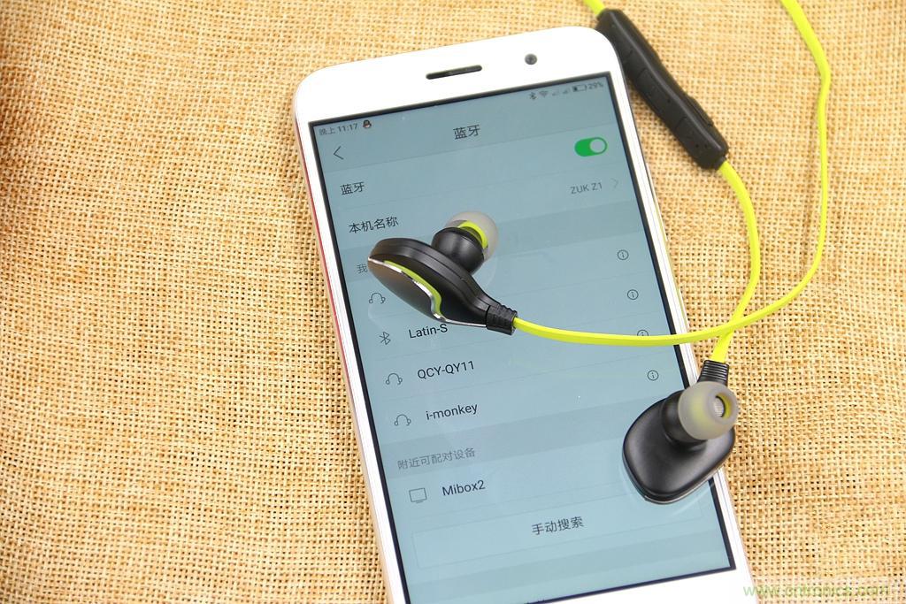 讓音樂跟著你跑步，阿思翠BX50運動耳機體驗