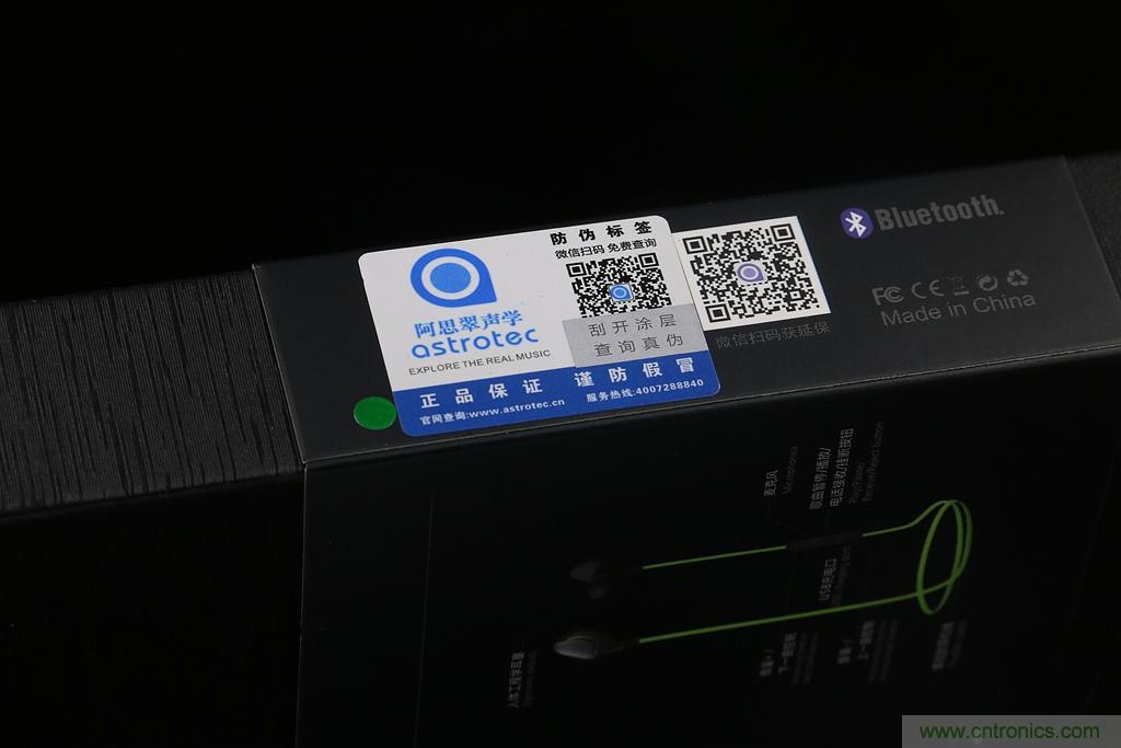 讓音樂跟著你跑步，阿思翠BX50運動耳機體驗