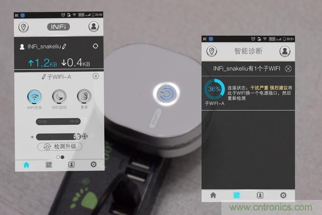 路由器也跟風玩分體設計，你咋不上天呢？