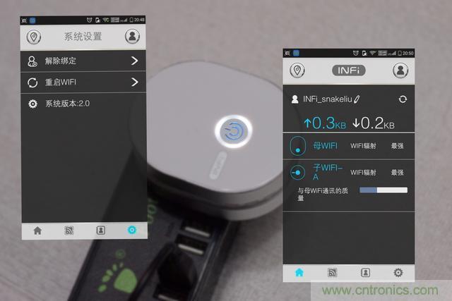 路由器也跟風玩分體設計，你咋不上天呢？