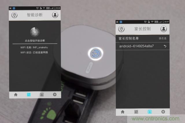 路由器也跟風玩分體設計，你咋不上天呢？