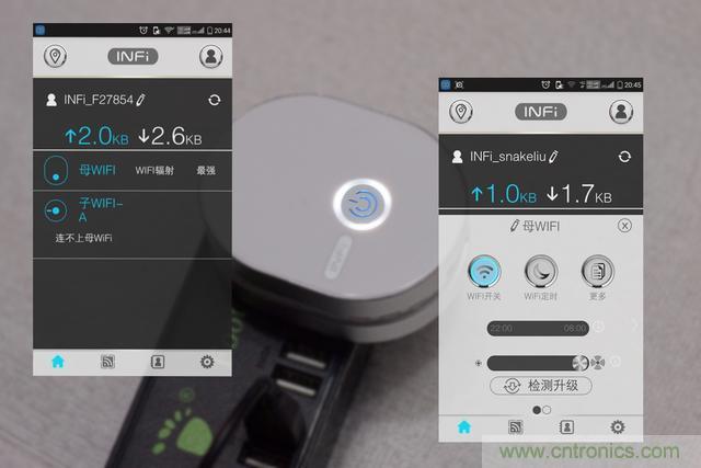 路由器也跟風玩分體設計，你咋不上天呢？