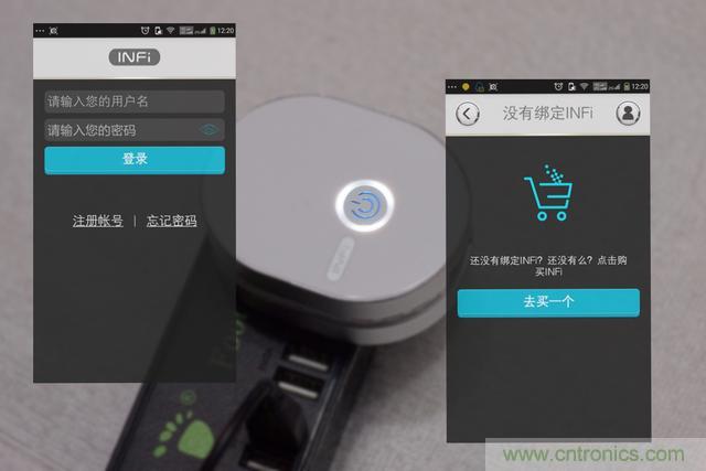 路由器也跟風玩分體設計，你咋不上天呢？