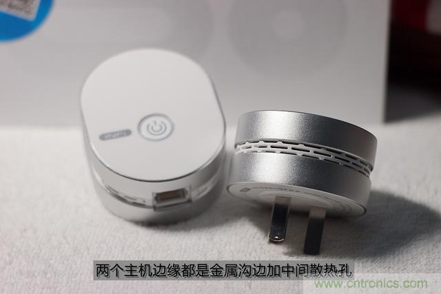 路由器也跟風玩分體設計，你咋不上天呢？