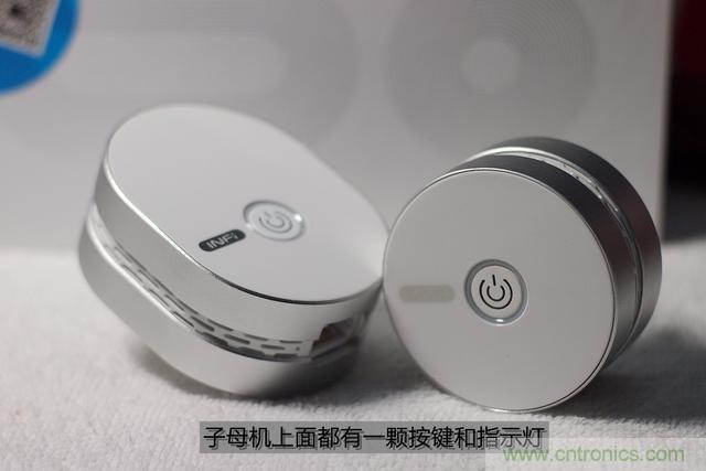 路由器也跟風玩分體設計，你咋不上天呢？