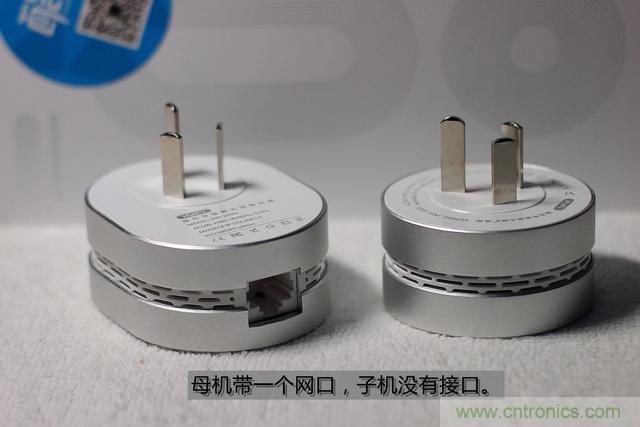 路由器也跟風玩分體設計，你咋不上天呢？