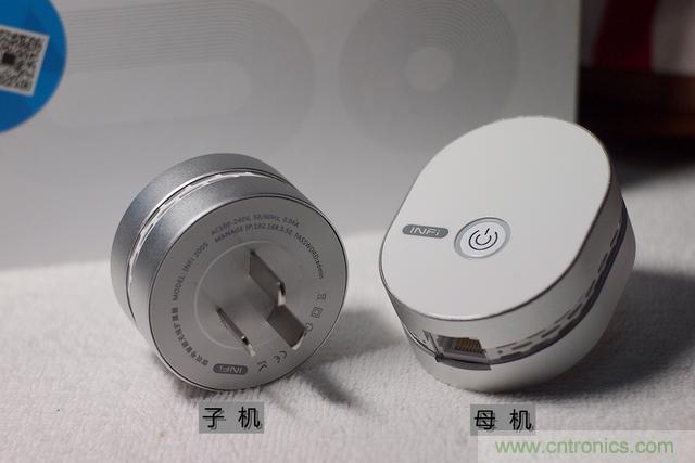 路由器也跟風玩分體設計，你咋不上天呢？