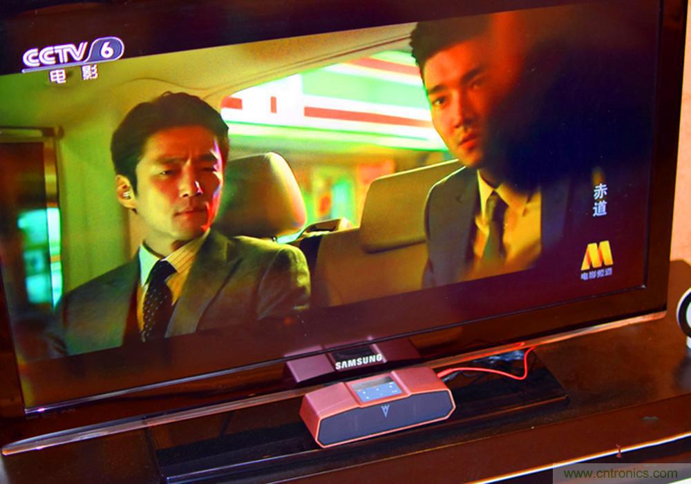 喚醒&ldquo;木耳&rdquo;的美妙之音，Perfect share mini藍牙音箱