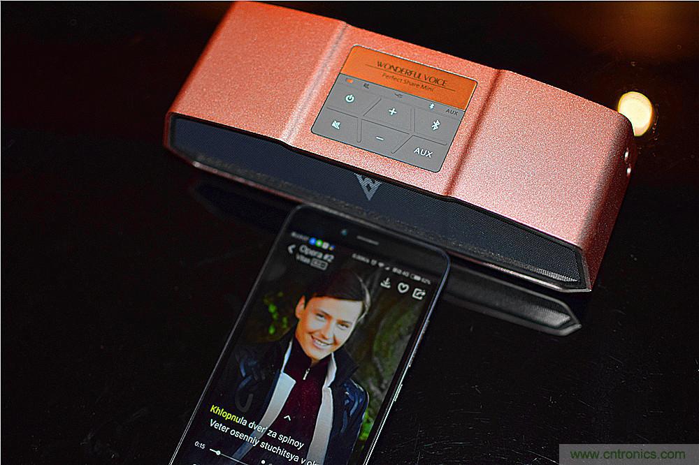 喚醒&ldquo;木耳&rdquo;的美妙之音，Perfect share mini藍牙音箱