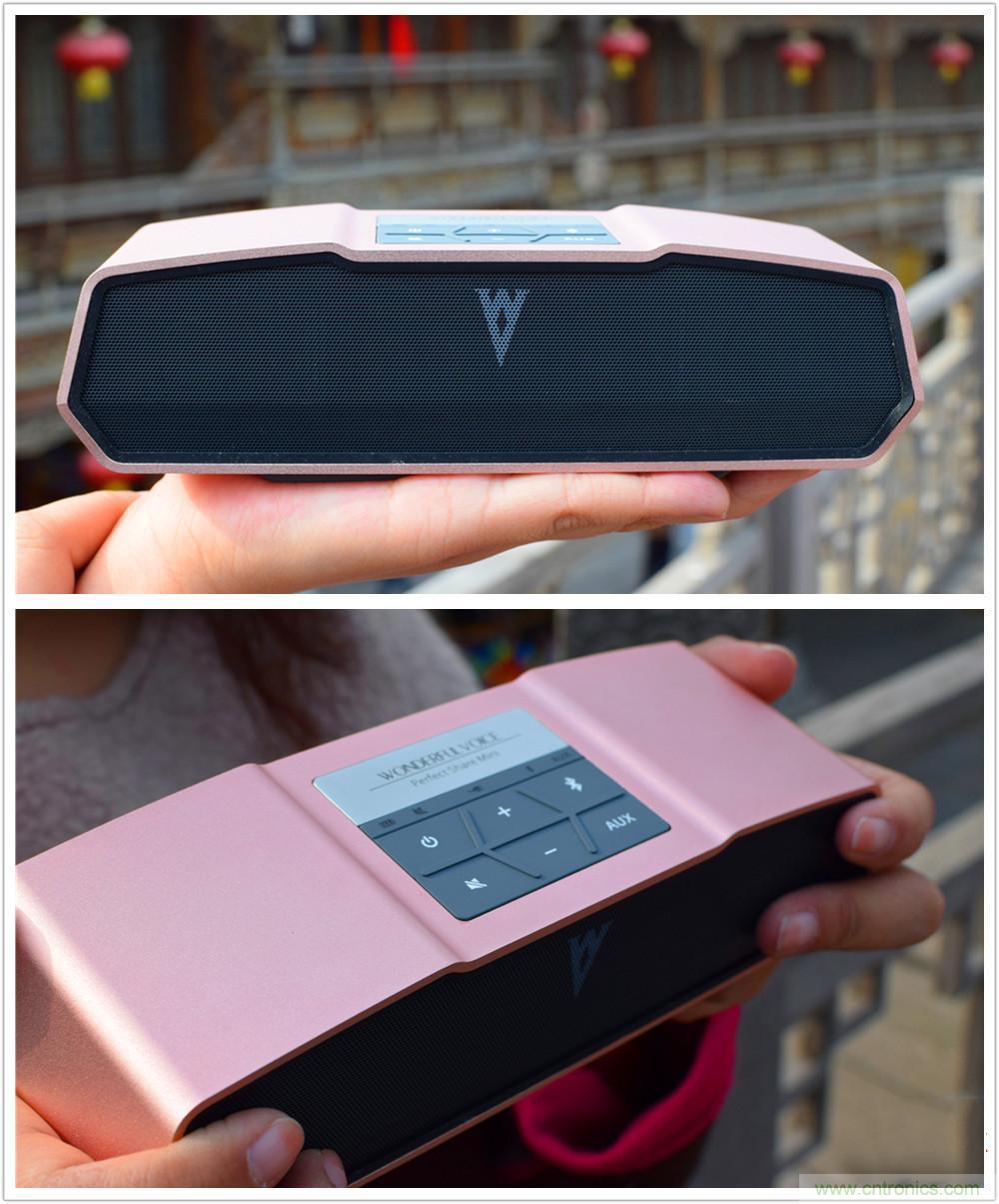 喚醒&ldquo;木耳&rdquo;的美妙之音，Perfect share mini藍牙音箱