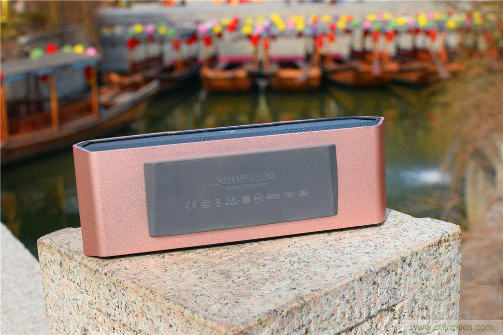 喚醒&ldquo;木耳&rdquo;的美妙之音，Perfect share mini藍牙音箱