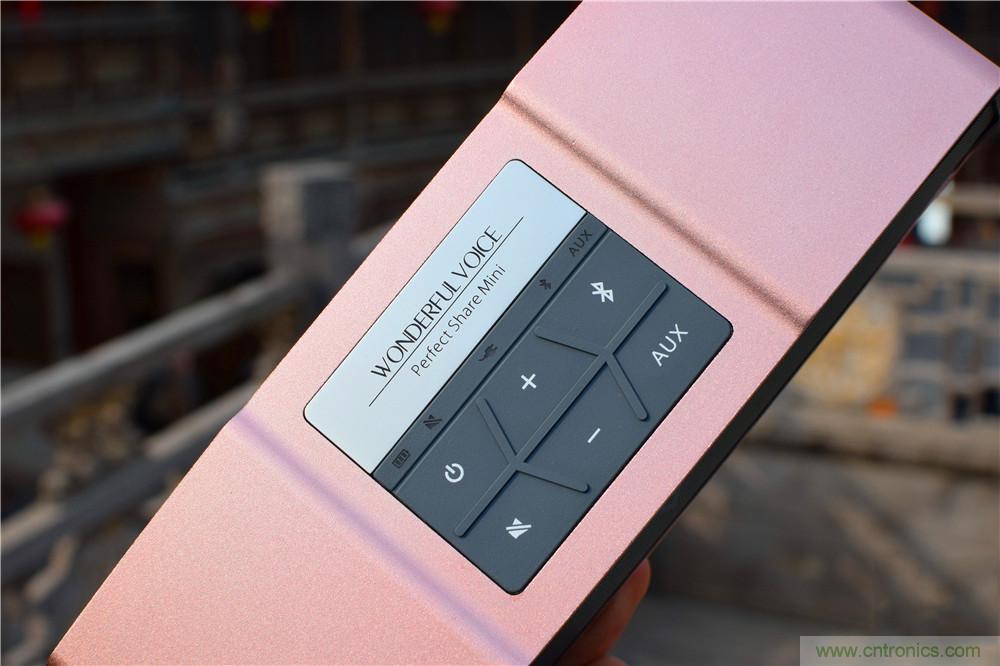 喚醒&ldquo;木耳&rdquo;的美妙之音，Perfect share mini藍牙音箱