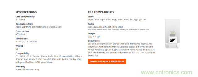 不越獄，就能隨意給iPad增容的影音娛樂利器