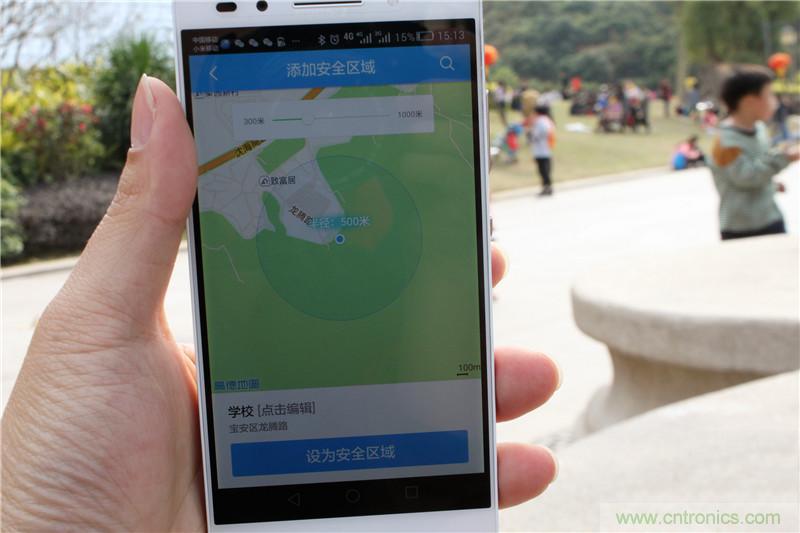 別讓《失孤》重演，360兒童手表幫你定住家中小頑童！