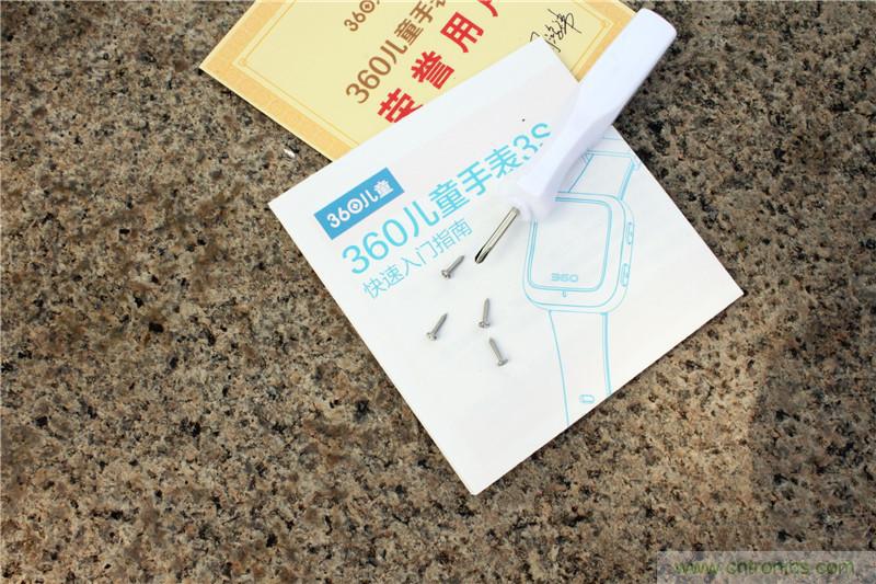 別讓《失孤》重演，360兒童手表幫你定住家中小頑童！