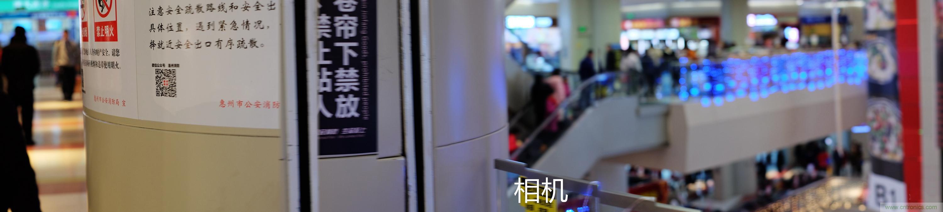 造型神似BB8，讓照片翻滾起來&mdash;&mdash;暴風魔眼